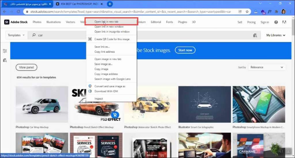 آموزش ثبت سفارش فایل های Adobe Stock در سایت دانلود پریمیوم