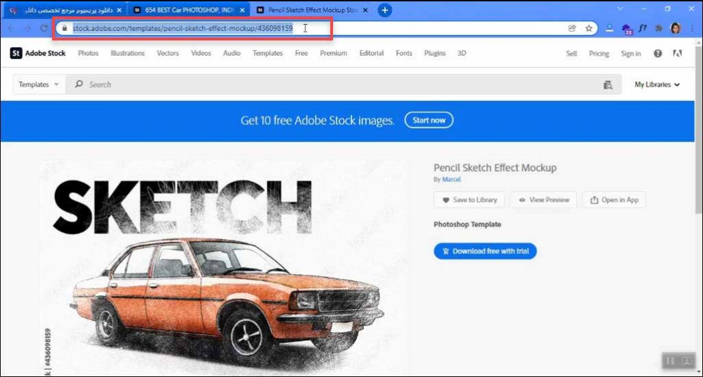 آموزش ثبت سفارش فایل های Adobe Stock در سایت دانلود پریمیوم