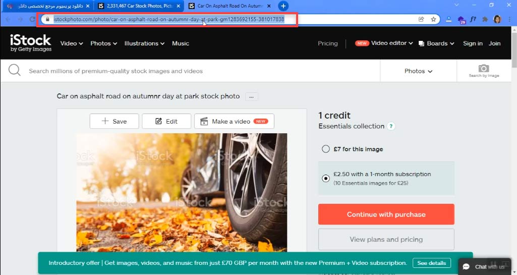 آموزش ثبت سفارش فایل های iStock در سایت دانلود پریمیوم