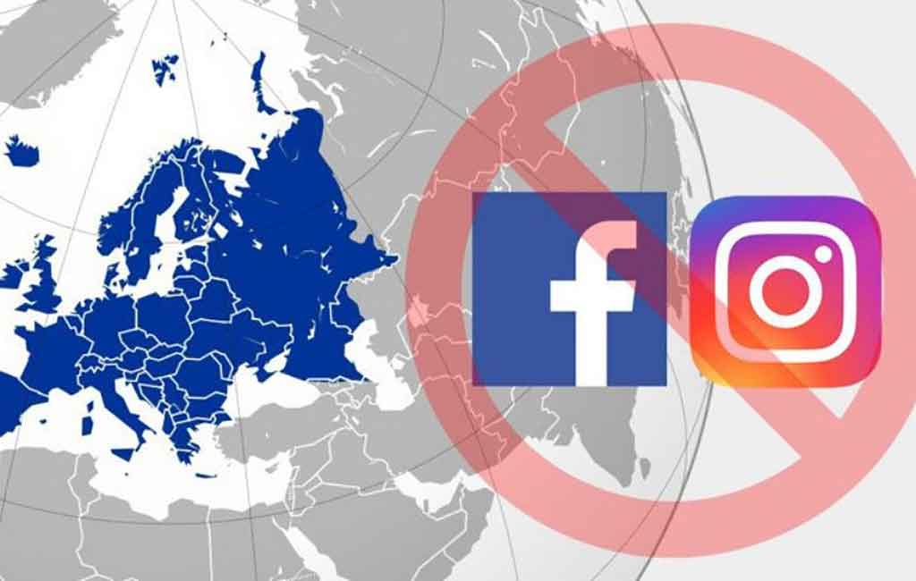 امکان بستن اینستاگرام و فیسبوک در اروپا