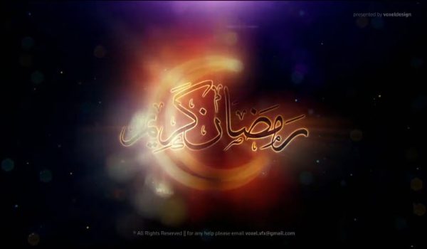 دانلود رایگان videohive_ramadan-opener_36867870