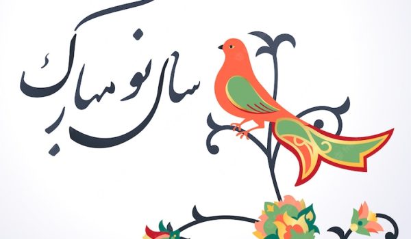 دانلود رایگان freepik_3787792