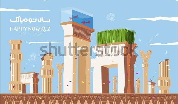 دانلود رایگان shutterstock_2273373341