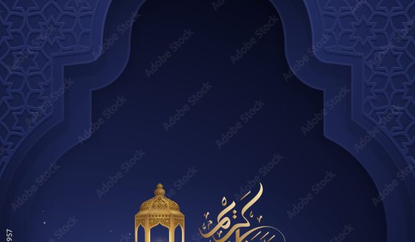 دانلود رایگان Adobestock_260065957