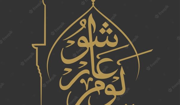 دانلود رایگان freepik_29808393
