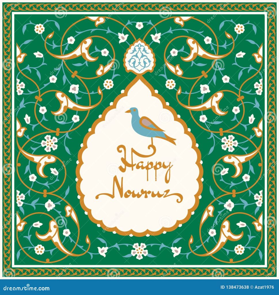 کارت تبریک نوروز با پرنده ای که روی متن نشسته است. سال نو ایرانی. قاب با طرح سنتی ایرانی- عکس و وکتور