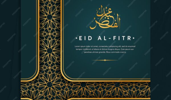طرح قالب کارت تبریک عید سعید فطر- دانلود رایگان -عکس و وکتور - قالب 